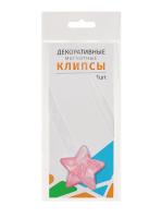 Магнитная клипса D45мм Звезда №85 с лентой