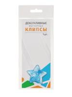 Магнитная клипса D45мм Звезда №82 с лентой