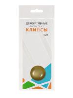 Магнитная клипса Нефрит с лентой №64