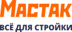 Мастак